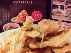 -金掌勺·锅包肉(双榆树店)