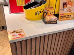 -麦当劳(虹桥南丰城店)