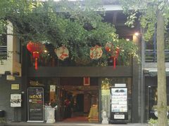 门面-知味观·味庄(杨公堤店)