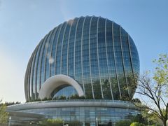 -北京雁栖湖国际会展中心