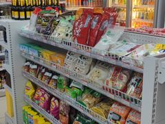 -百年义利(甜水园东里店)