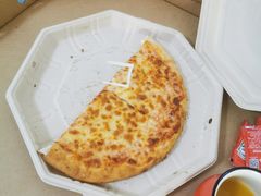 -Tubestation站点比萨(五道营店)