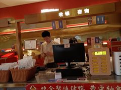 -全聚德(前门店)