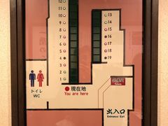 -一蘭(三宮店)