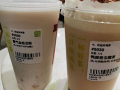 -奈雪的茶(市百一店)