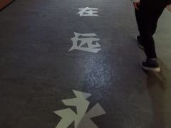 -上海市龙华烈士陵园