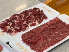 -杏花吴记牛肉火锅