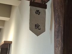 -萧记三鲜烩面(郑汴路店)
