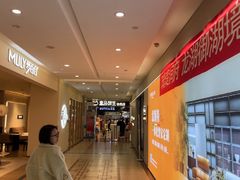 -盒马鲜生(顺义店)