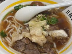 -三品王(万象城店)