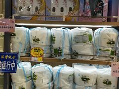 -悦喜客来购物广场(中山路店)