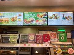 -赛百味SUBWAY(东风广场店)