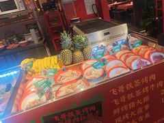 -怪噜范·贵阳小吃大排档旗舰店(世纪金源店)