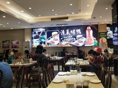 -紫光园(劲松店)