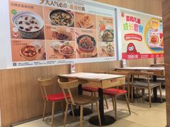 -嘉和一品粥(马家堡店)