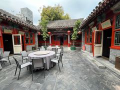 -花家怡园(四合院总店)