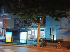 -逸桂禾面馆