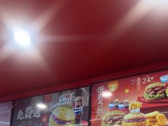 -塔斯汀中国汉堡(嘉禾望岗地铁站店)