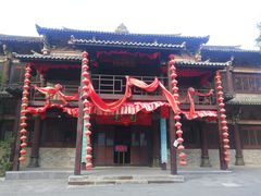 -天龙八部武侠城