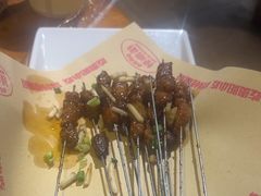 -怪噜范·老贵阳街头名小吃(鸿通城店)