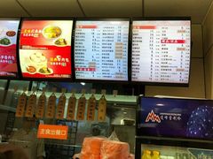 -庆丰包子铺(望京广顺店)