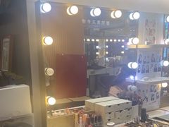 -海马体照相馆(大悦城C时尚馆店)