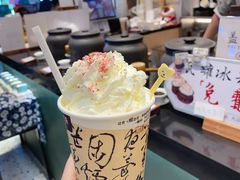 -KUNCHA鲲茶·江西制茶(铜锣湾店)