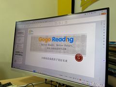 -GogoReading少儿英语分级阅读(双井中心店)