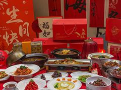 -徽州小镇(高新店)