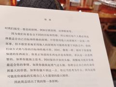 -西西弗书店&矢量咖啡(凯德晶萃广场店)