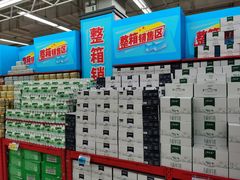 -大润发(东关世茂店)