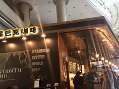 -星巴克(北京西大望路温特莱店)