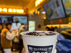 红豆椰浆双皮奶-文宇奶酪店(南锣鼓巷店)