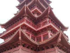 -仙人山公园