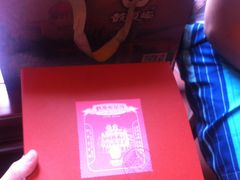 -鼓浪屿牌馅饼(博物馆店)