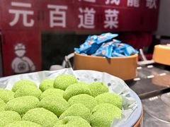 抹茶麻薯-龍歌自助小火锅(崂山丽达店)