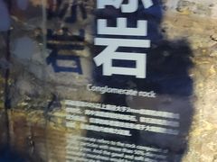 -大同煤炭博物馆