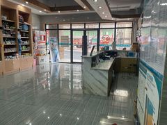 -瑞派名望志远动物医院·猫科·內科·异宠专科(直港大道店)