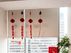 -马泷齿科·成都锦江置略马泷口腔门诊部(IFS国金中心店)