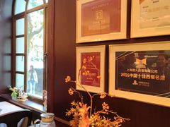-德大西餐社
