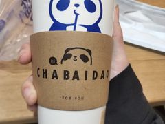 -茶百道(大卫城店)