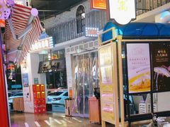-王庄阿咪海鲜大排档(象园店)