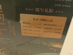 -湖锦酒楼·32年地道湖北菜(光谷店)