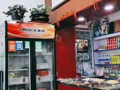 -正宗小金家金氏拉面(南山路店)