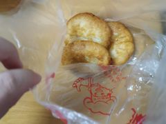 -厚富香面食店王好炸糕(延安路店)