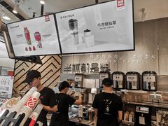 -书亦烧仙草(西宸天街店)