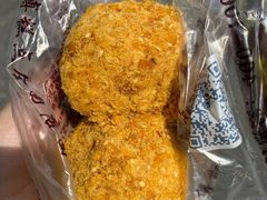 -鲍师傅糕点(江苏路店)