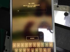 -MacBook苹果电脑手机售后维修中心(浦东店)