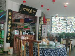 -印象徽州·正宗徽菜体验店