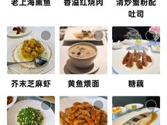 -福1088